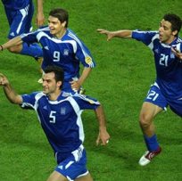 grecia