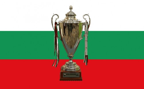 quote-scommesse-supercoppa-di-bulgaria